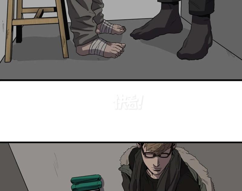 网站上线推广方案