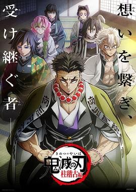 yy漫画画logo